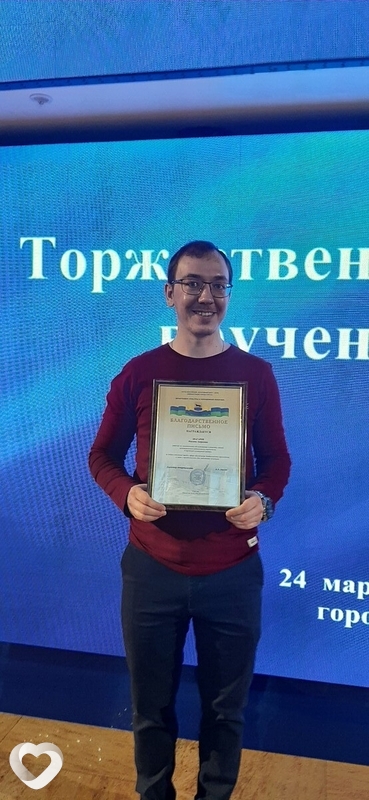Никита, 29, Сургуте — анкета №885782