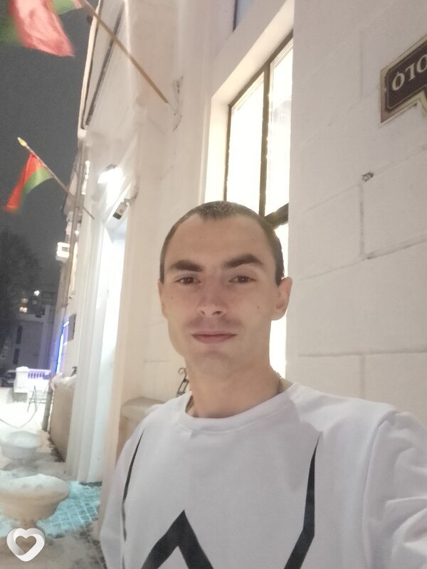 Денис, Оболь