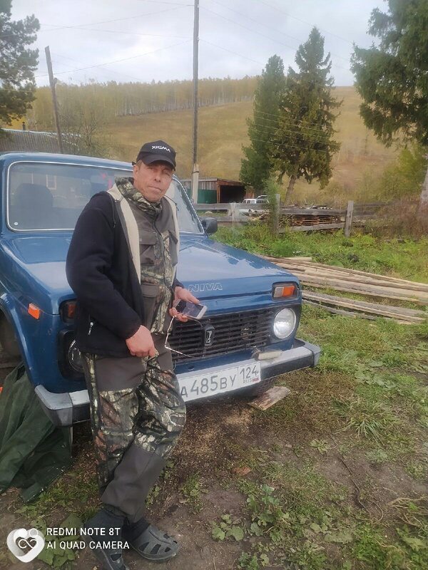 Николай, Курагино