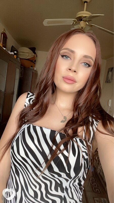Александра, 27, Чите — анкета №886353