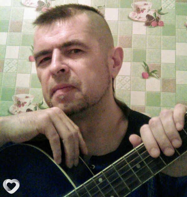 Сергей, Буй