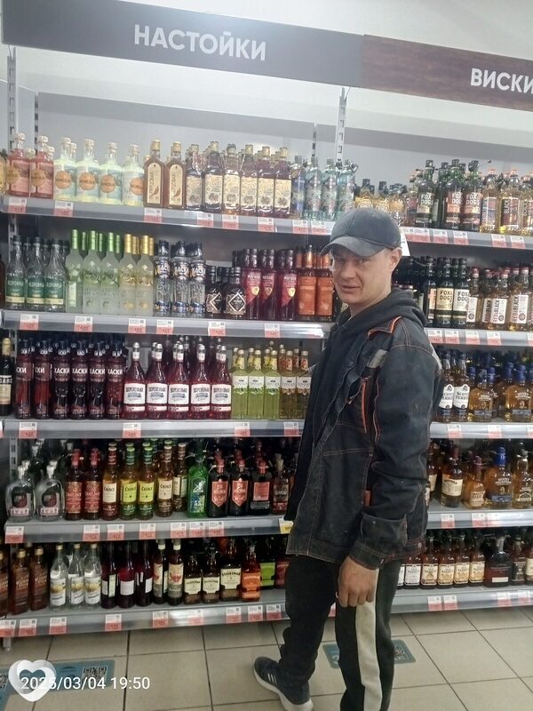Не Знакомый, Барабинск