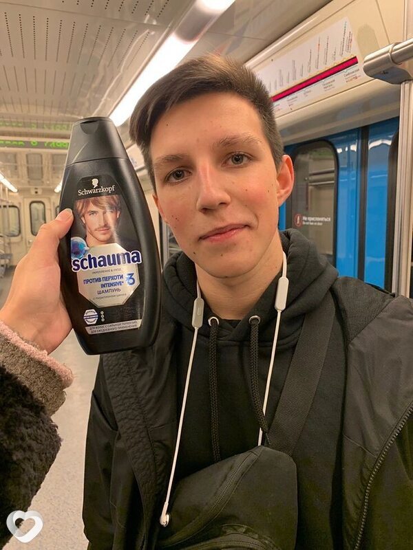 Мартин, 23, Москве — анкета №886749