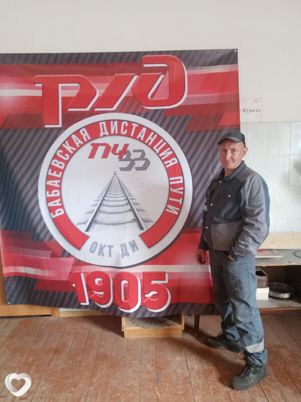 Антон, 42, Иркутске — анкета №886837