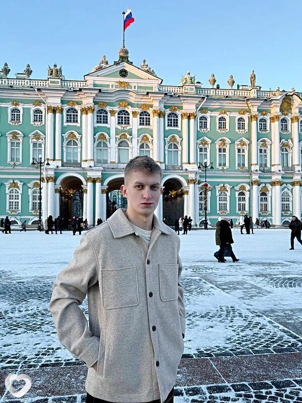 Максим, Москва