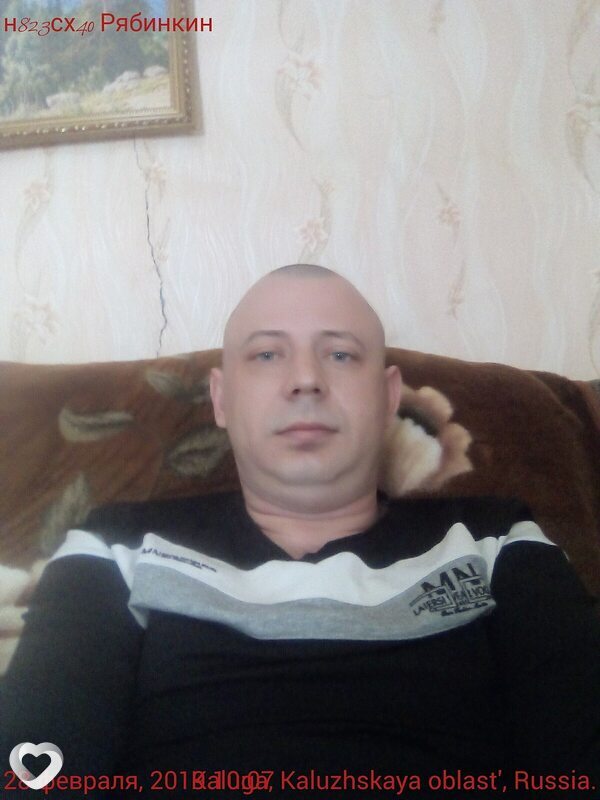 Ден, 41, Калуге — анкета №888019