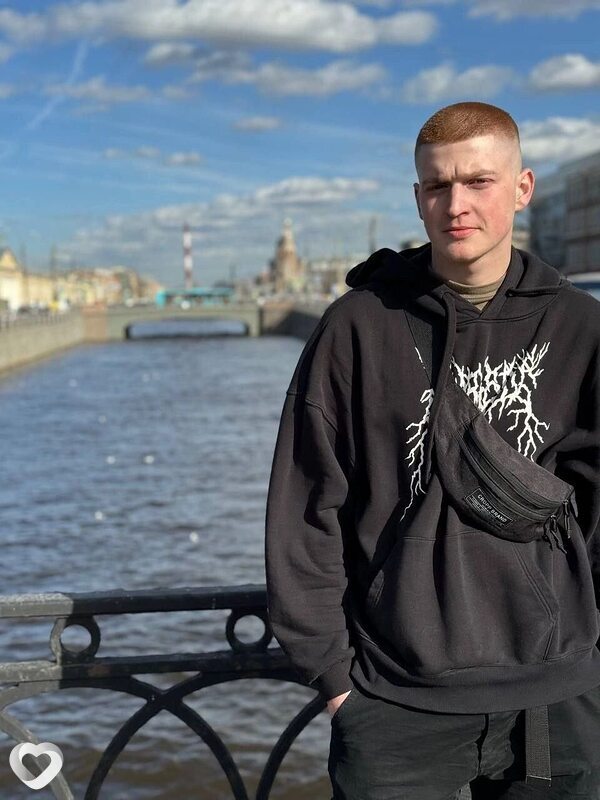 Артём, Пятницкое