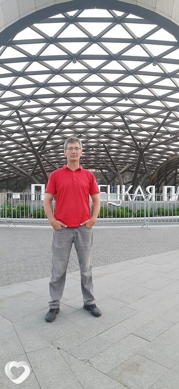 Михаил, Балашов