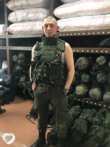 Макс, Москва