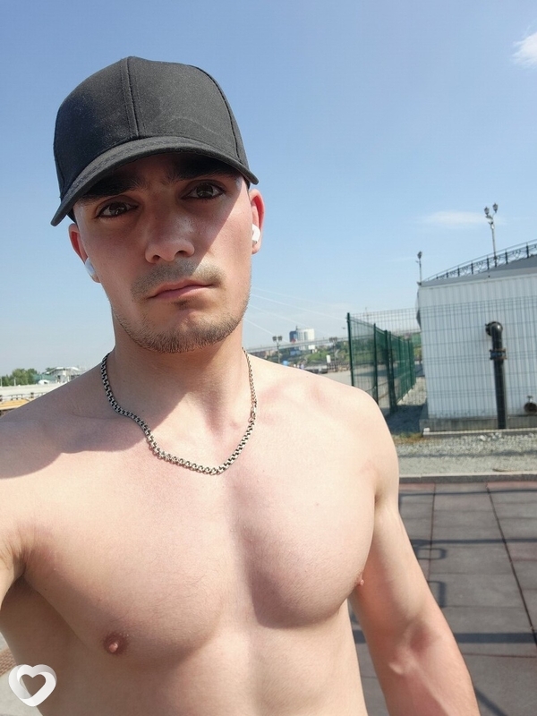 Властелин, Надым