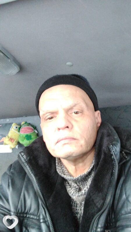 Гриня, Абаза