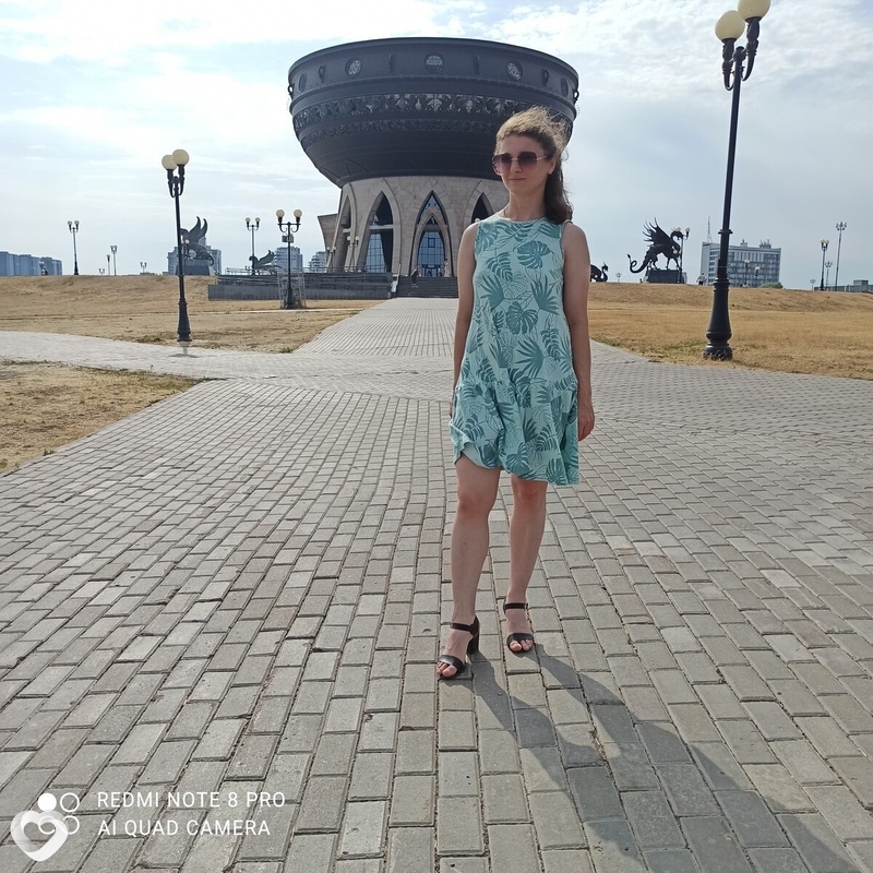 Сабина, Вятские Поляны