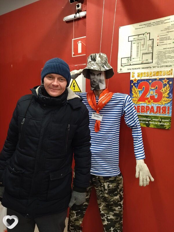 Евгений, 40, Ангарске — анкета №889062