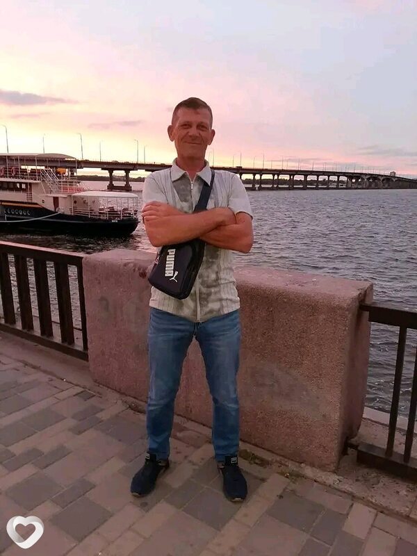 Аликс, Умань