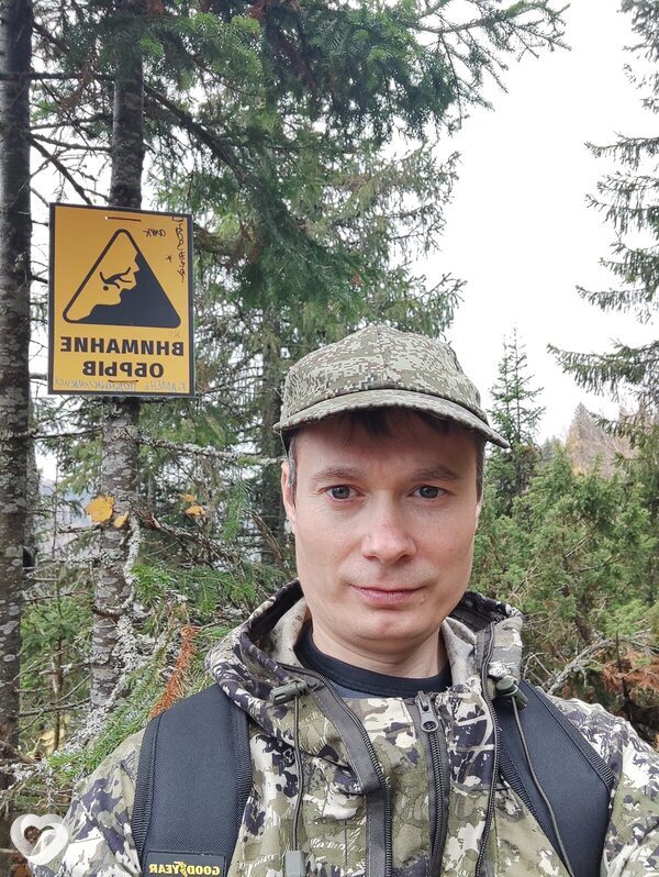 Евгений, 43, Соликамске — анкета №891120