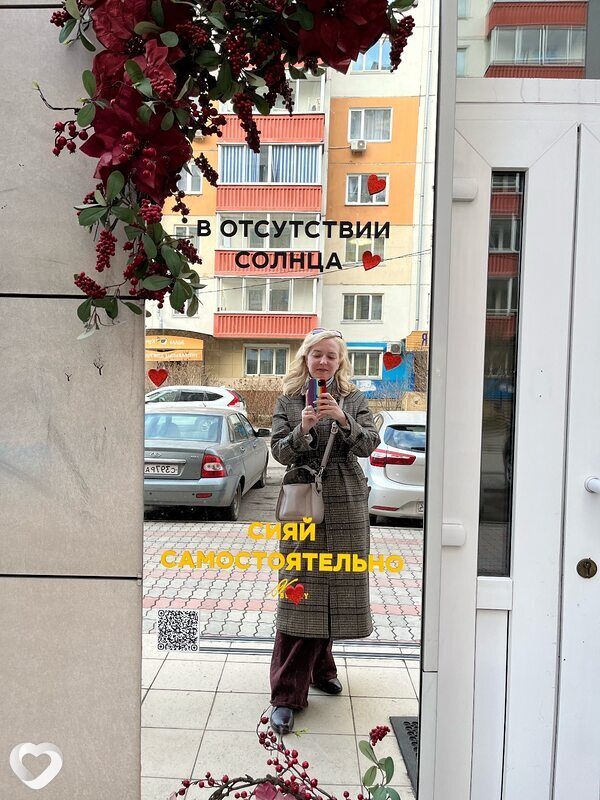 Наталья, 38, Красноярске — анкета №891193