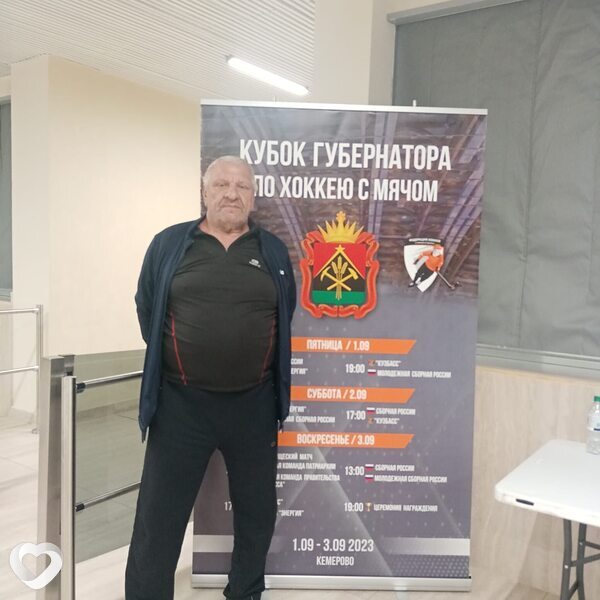 Сергей, 64, Кемерове — анкета №891341