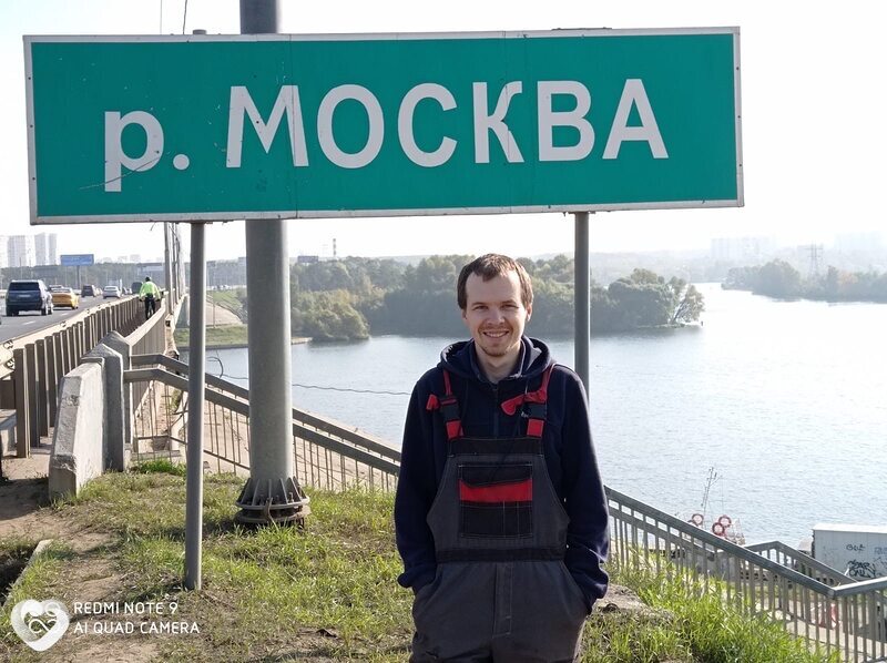 Николай, Ермаковское