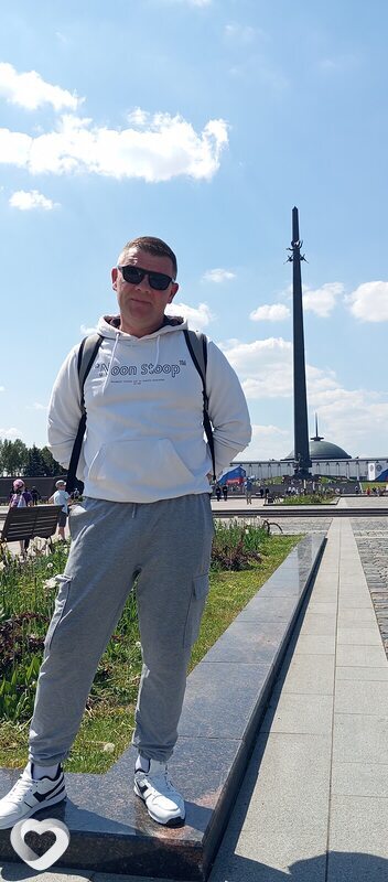 Денвер, 45 — Гусь-Хрустальный