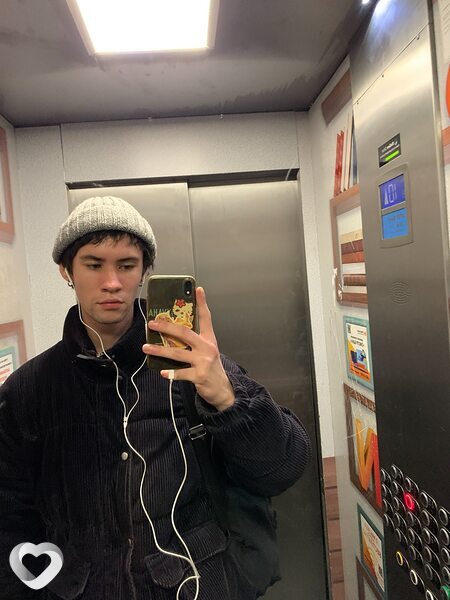 Тарас, Москва