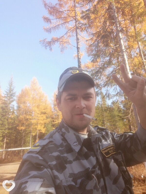 Евгений, Алдан