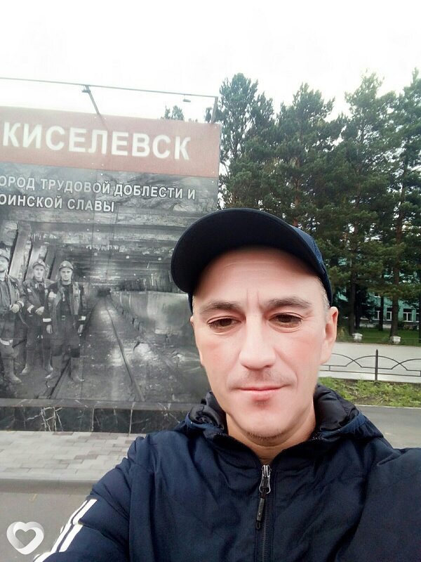 Руся, 42, Киселевске — анкета №892229