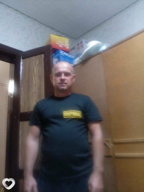Алекс, Анна