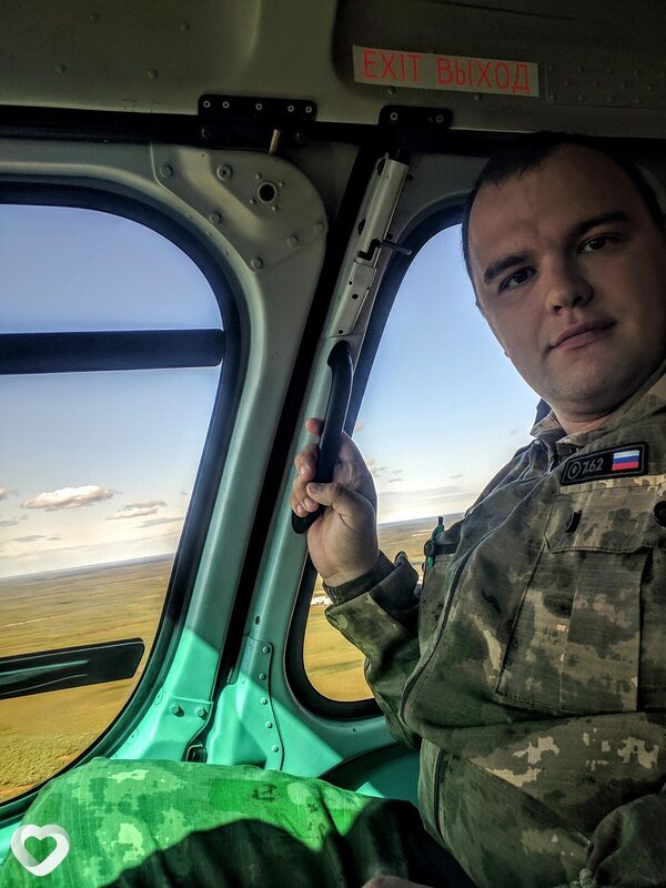 Константин, Тында