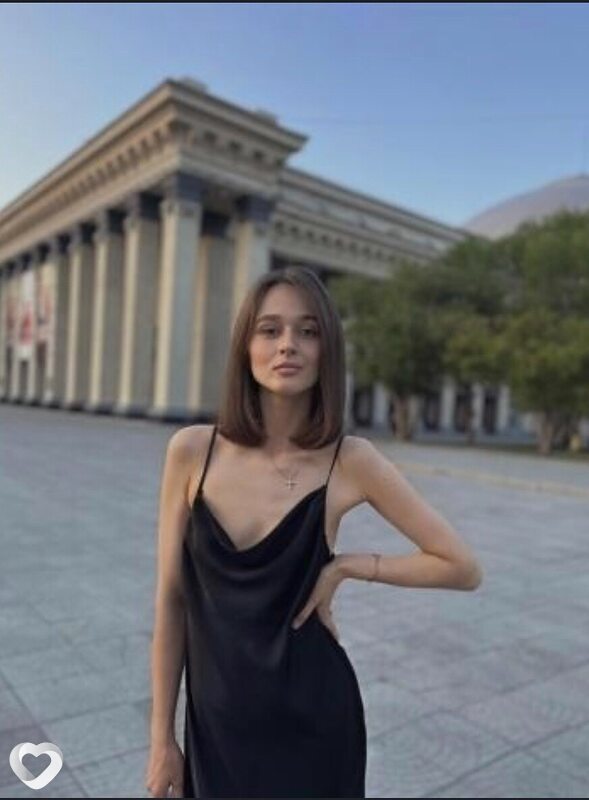 Катя, Антополь