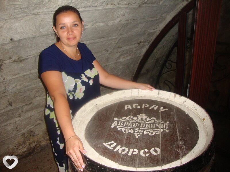 Наталья, Полярный