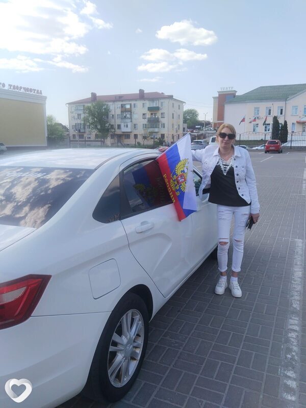 Лера, 36, Старом Осколе — анкета №895185