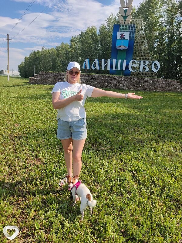 Наташа, Зеленодольск