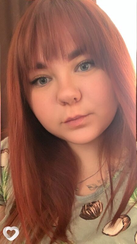 Яна, 27, Барнауле — анкета №897420