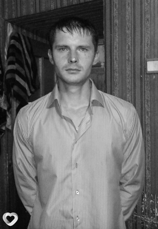 Александр, Буй