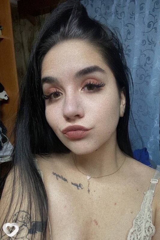 Аля, Тайга