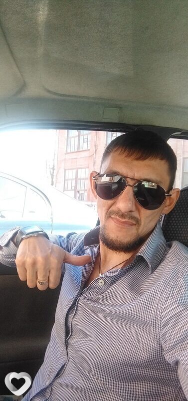 Руслан, Тара