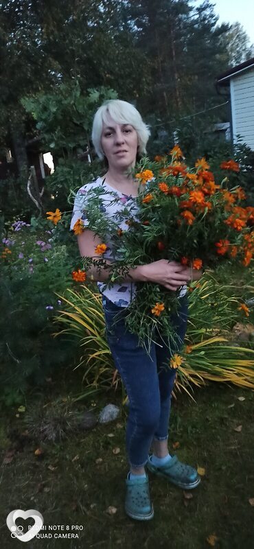 Лиза, Новоаганск