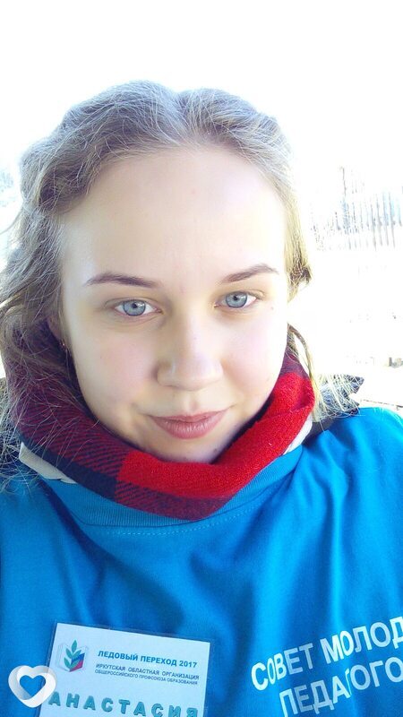 Кристина, 28, Волгограде — анкета №899393