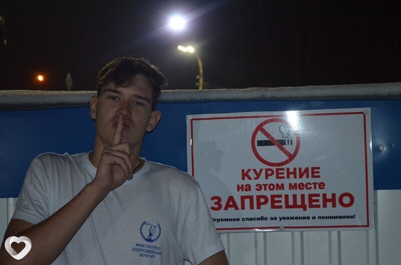 Илья, 21, Ангарске — анкета №899344