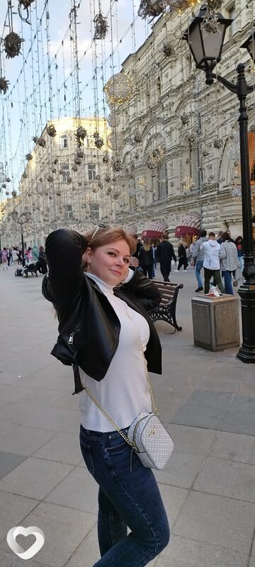 Лиза, Омутнинск