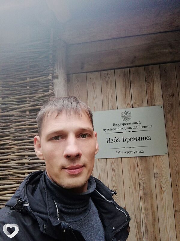 Вячеслав, 44, Рязани — анкета №900129
