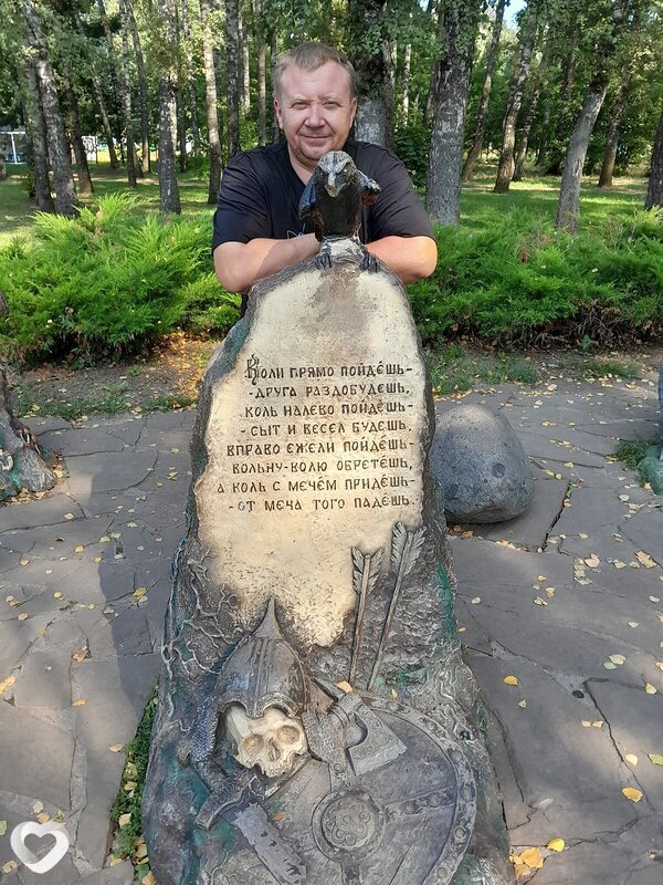 Владимир, 43, Самаре — анкета №901270