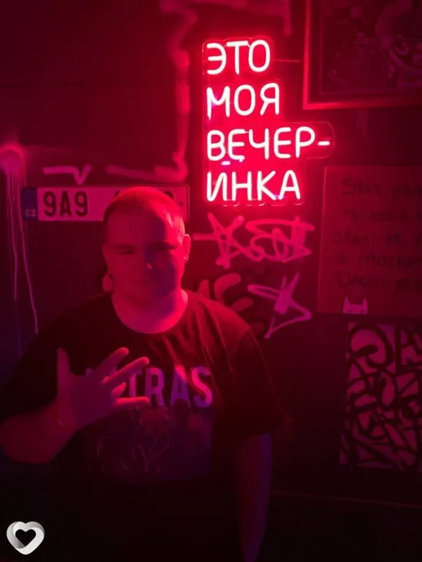 Никита, 20, Барнауле — анкета №902321