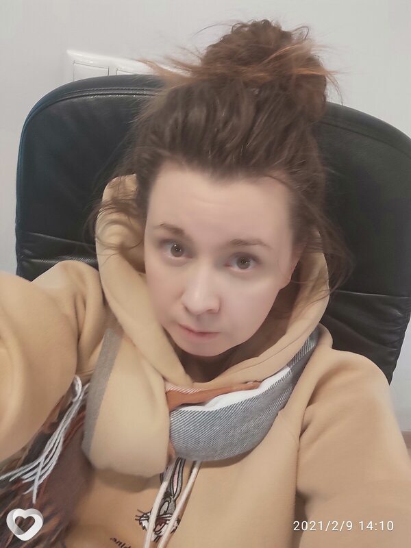 Лина, Люберцы