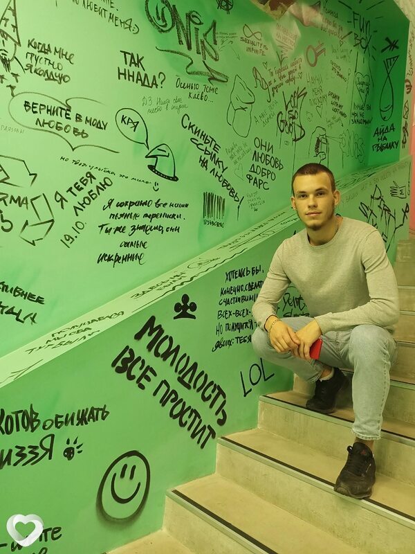 Максим, 27, Кирове — анкета №903050