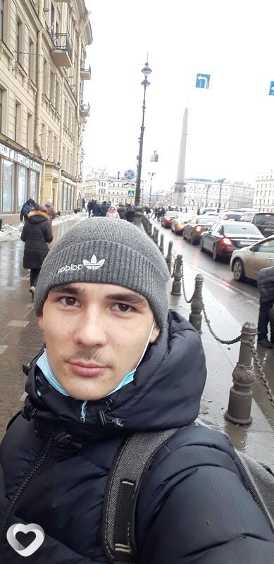 Александр, Чунский