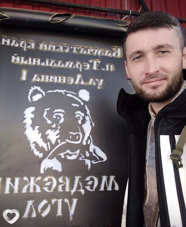 Максим, 40, Екатеринбурге — анкета №903577