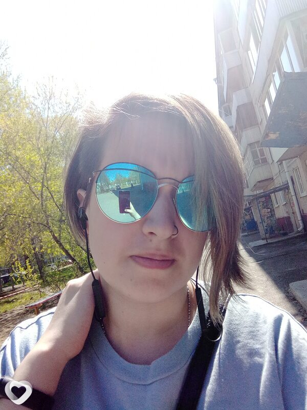 Даша, Северск