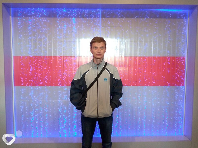 Алекс, Фурманов