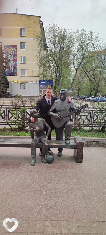 Пряник, Москва